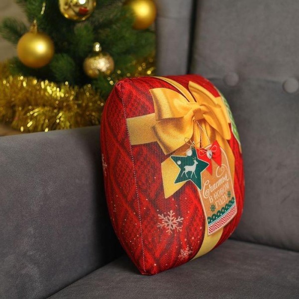 Подушка декоративная «Счастливого Нового Года», новогодняя, подарок 23х23 см