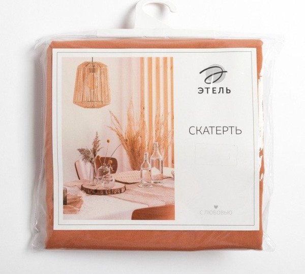 Скатерть Этель Kitchen 150х180 см, цвет оранжевый, 100% хл, саржа 220 г/м2