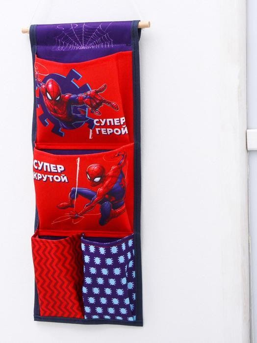 Кармашки вертикальные настенные "Супер герой", Человек - паук