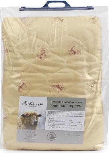Подушка Овечья шерсть 68х68 см, полиэфирное волокно, п/э 100%