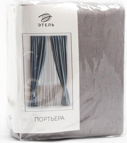 Штора портьерная Этель "Классика"цв.серый,на шторн.ленте 250*265 см,100% п/э