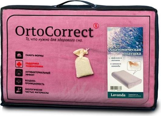 Ортопедическая подушка OrtoCorrect Classic M, с регулировкой высоты, запах лаванды, 58 х 37 см, валики 9/11 см
