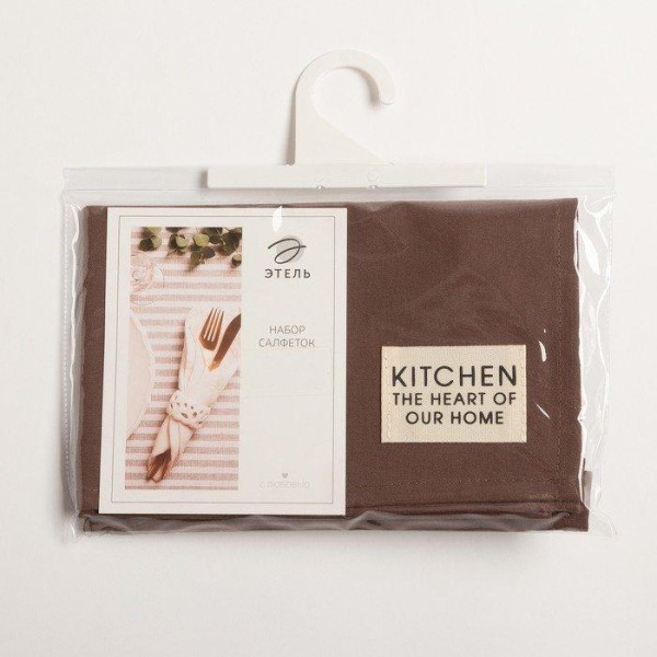 Набор салфеток Этель Kitchen, цв. коричневый, 30х40 см - 2 шт, 100% хл, саржа 220 г/м2