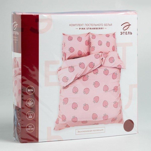 Постельное бельё «Этель» 1.5 сп Pink strawberry 143*215 см, 150*214 см, 70*70 см - 2 шт