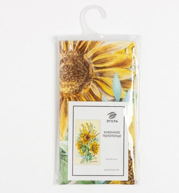 Полотенце "Этель" Солнечные цветы 40х73 см, 100% хлопок, саржа 190 г/м2