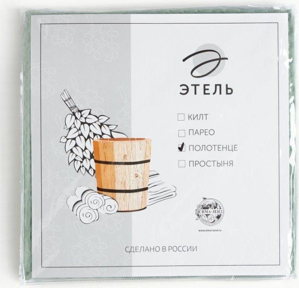 Полотенце вафельное банное Этель Boho 67х140 см, цвет сиреневый, 100% хл, 290 гр/м2
