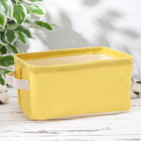 Корзинка для хранения с ручками «Лимон», 23×16×12 см, цвет жёлтый
