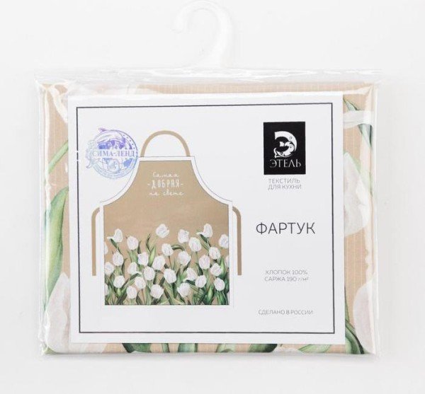 Фартук "Этель" Белые тюльпаны 60*70 см, 100% хлопок, саржа 190 г/м2