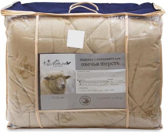 Одеяло 140*205 см овечья шерсть, вес 1,7 кг тик п/э