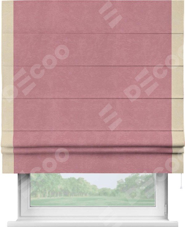 Римская штора «Кортин» с кантом Стрим Дуо, для проема, ткань софт однотонный розовый