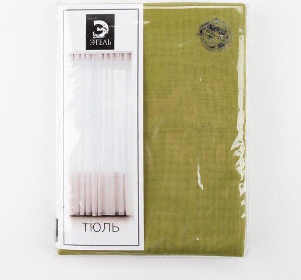 Тюль «Этель» 140×250 см, цвет оливковый, вуаль, 100% п/э