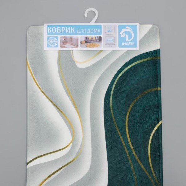 Коврик Доляна «Камень», 45×120 см, цвет зелёный