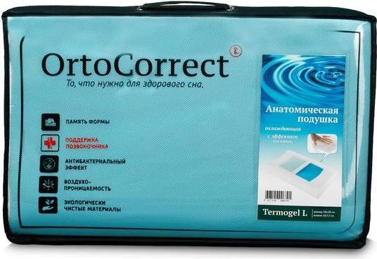Ортопедическая подушка OrtoCorrect Termogel L, с гелевой вставкой, 58 х 38, валики 10/12 см