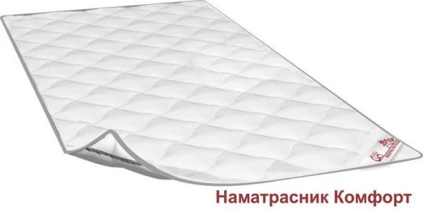 Чехол Комфорт, размер 160 х 190 см, микрофибра