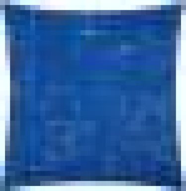 Наволочка Этель "Классика", цв.тёмно-синий, 43*43 см, 100% п/э