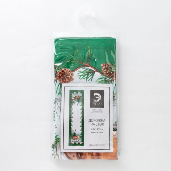 Дорожка на стол «Этель: Новогодний лес», 40 × 147 см, 100 % хлопок, саржа, 190 г/м²