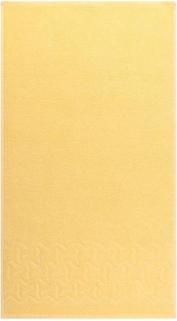 Полотенце махровое «Радуга» цвет жёлтый, 100х150, 295 гр/м
