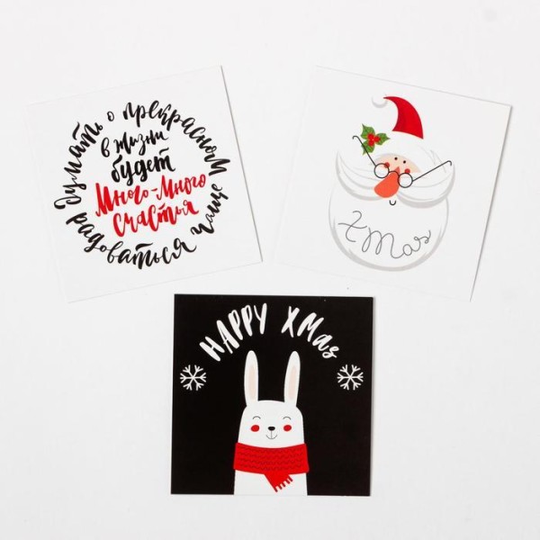 Подарочный набор новогодний "Merry x-mas" полотенце и акс