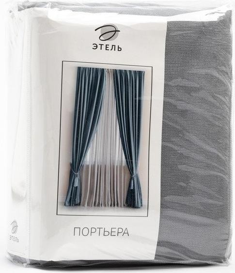 Штора портьерная Этель «Структурная», цвет серый, на шторной ленте, 130х300 см, 100% п/э