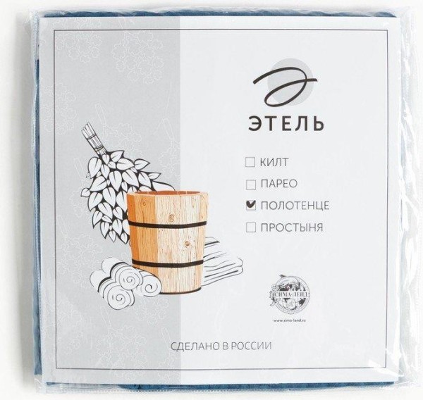 Полотенце вафельное банное Этель "Boho" 67*140 см, цв. светло-серый, 100% хл, 290 гр/м2